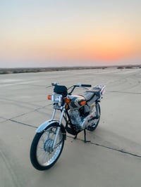 نامه شلامجه • شاصي ١٩ • ٥ اوراق