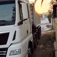 ٢٠٠٩ • محدثه ٢٠١٨ • اربع محور
