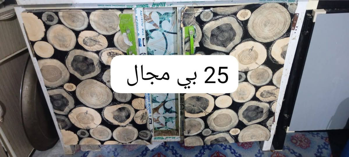 ‏‪***********‬‏رقم الواتساب
