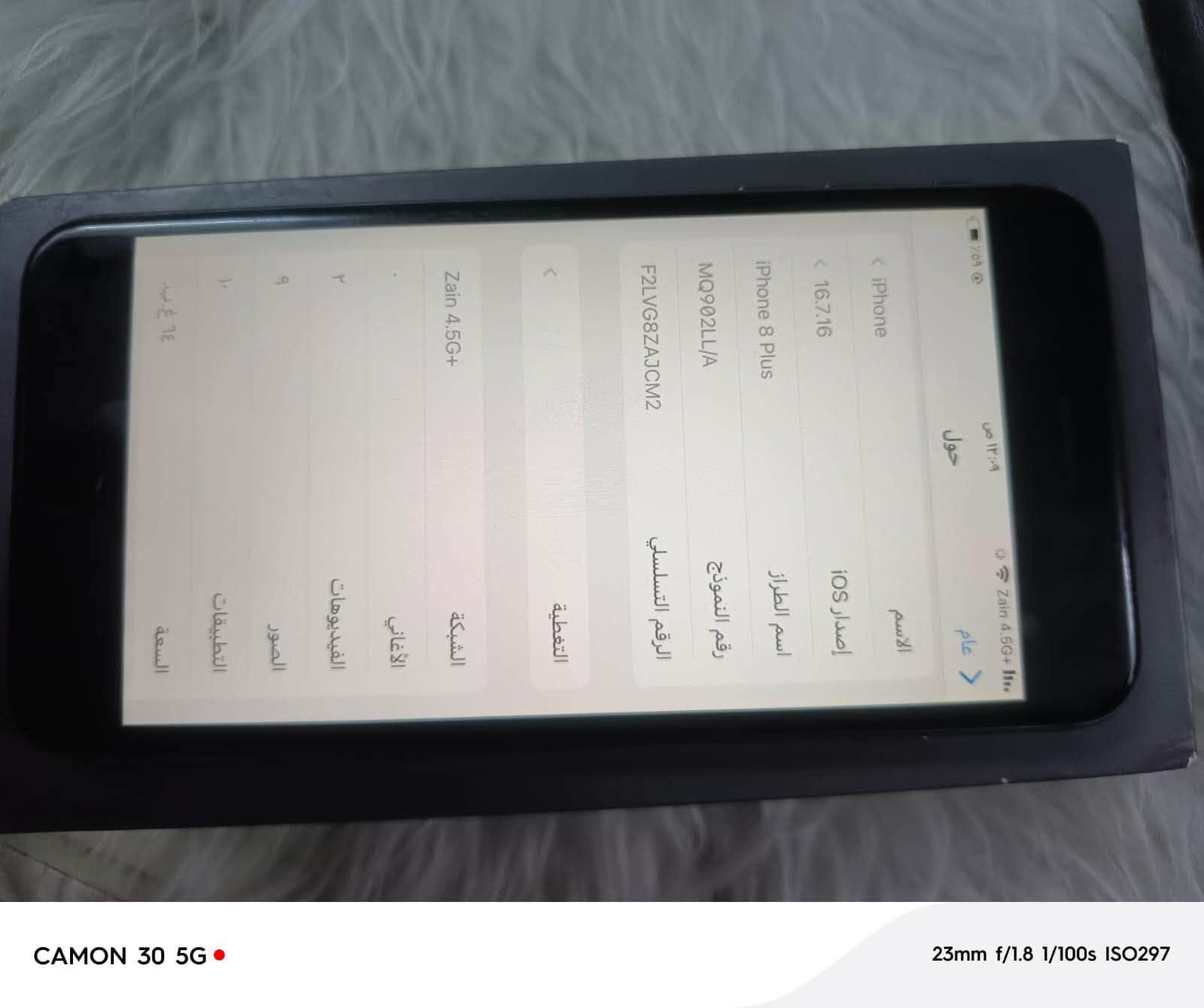 ‏سلام عليكم iPhone 8 بلاس ‏للبيع جهاز نظيف وكل شغال المكان نجف السعر 150
***********
