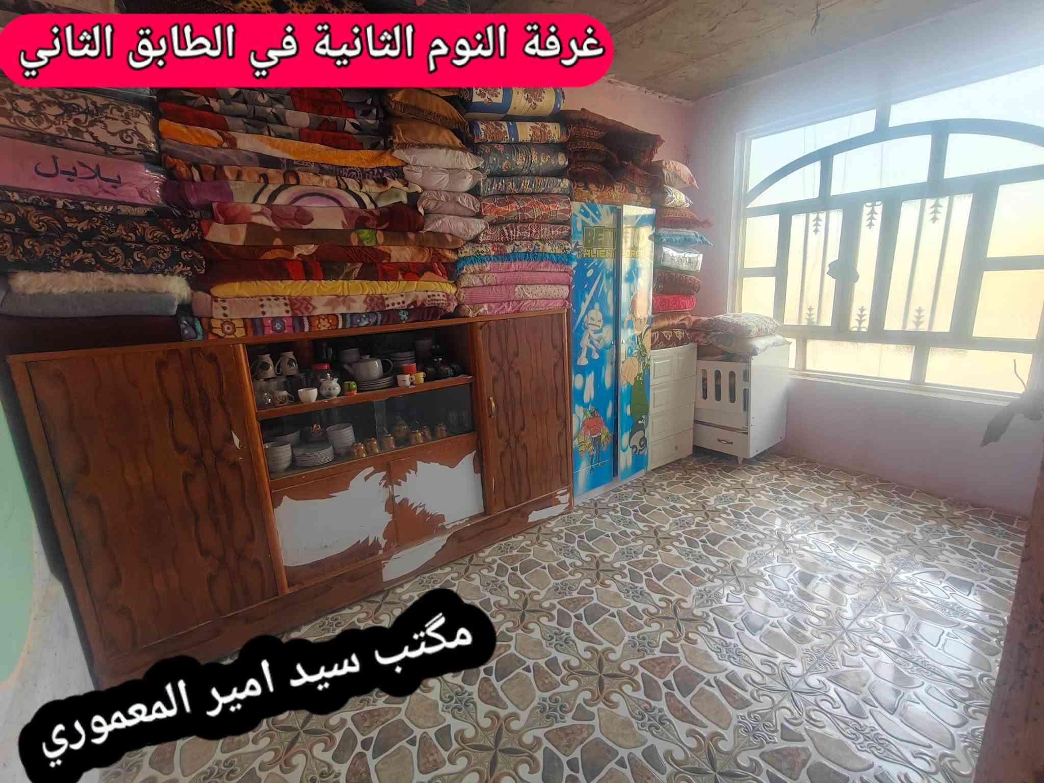 حي المطاط • طابو زراعي • ١٠٠م