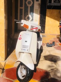 مراوس • ياماها • طهمازيه