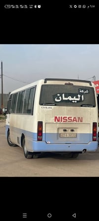 باص طالبات • من باب لباب • حي لوحده