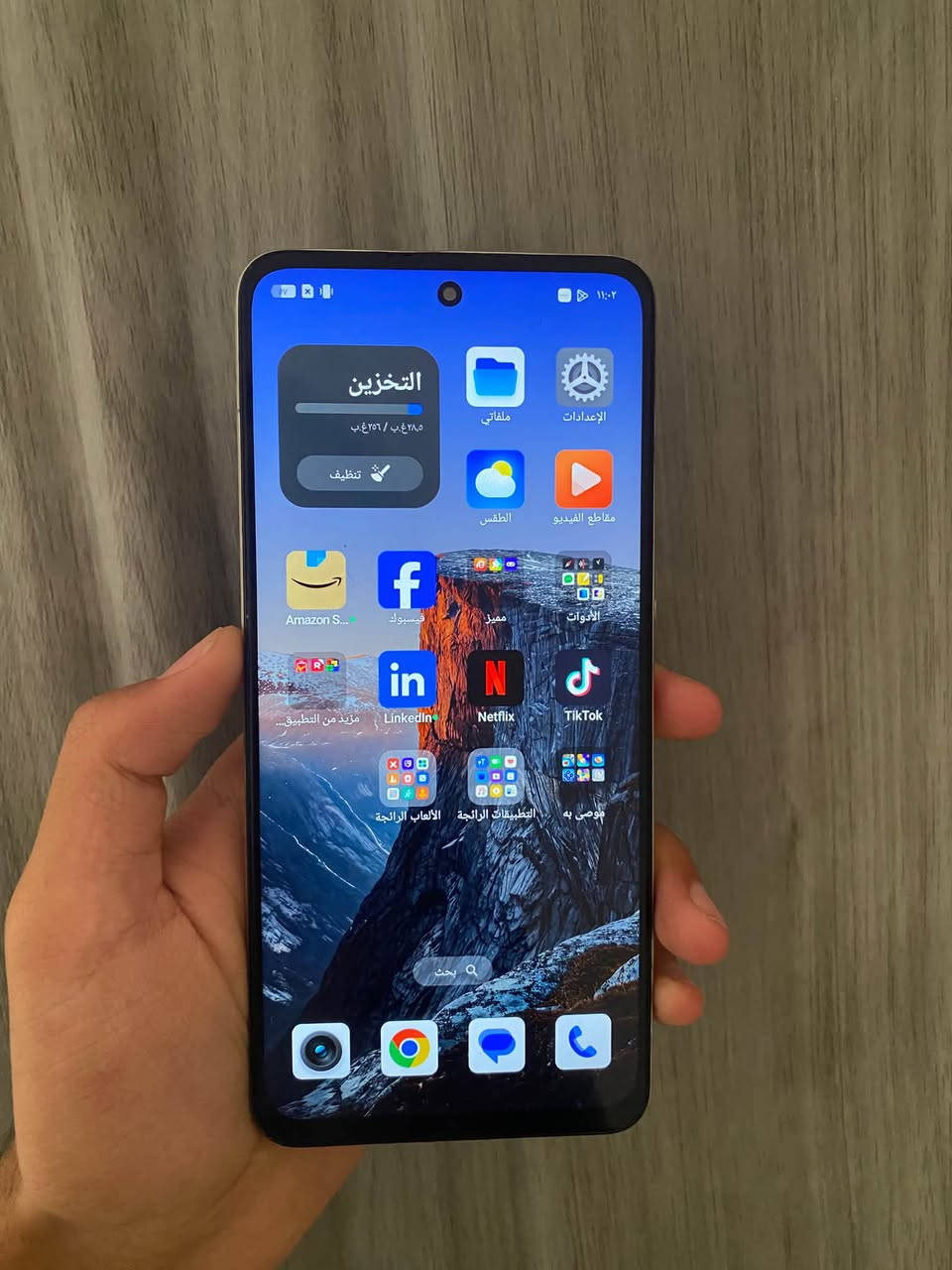 ريلمي C75
ذاكره 256

رام 16

مامفتوح جهاز نضيف 

سعر 160 رقمي ***********
