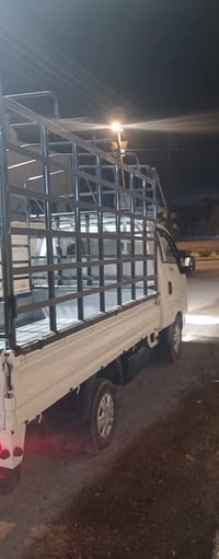 محجر كيا • جادر كامل • جديد ما مستعمل