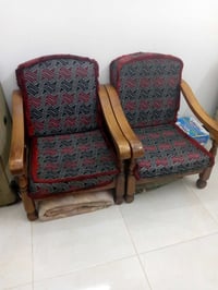 كراسي • نظيفات • بغداد اعظميه