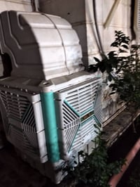 مبردة • جديده