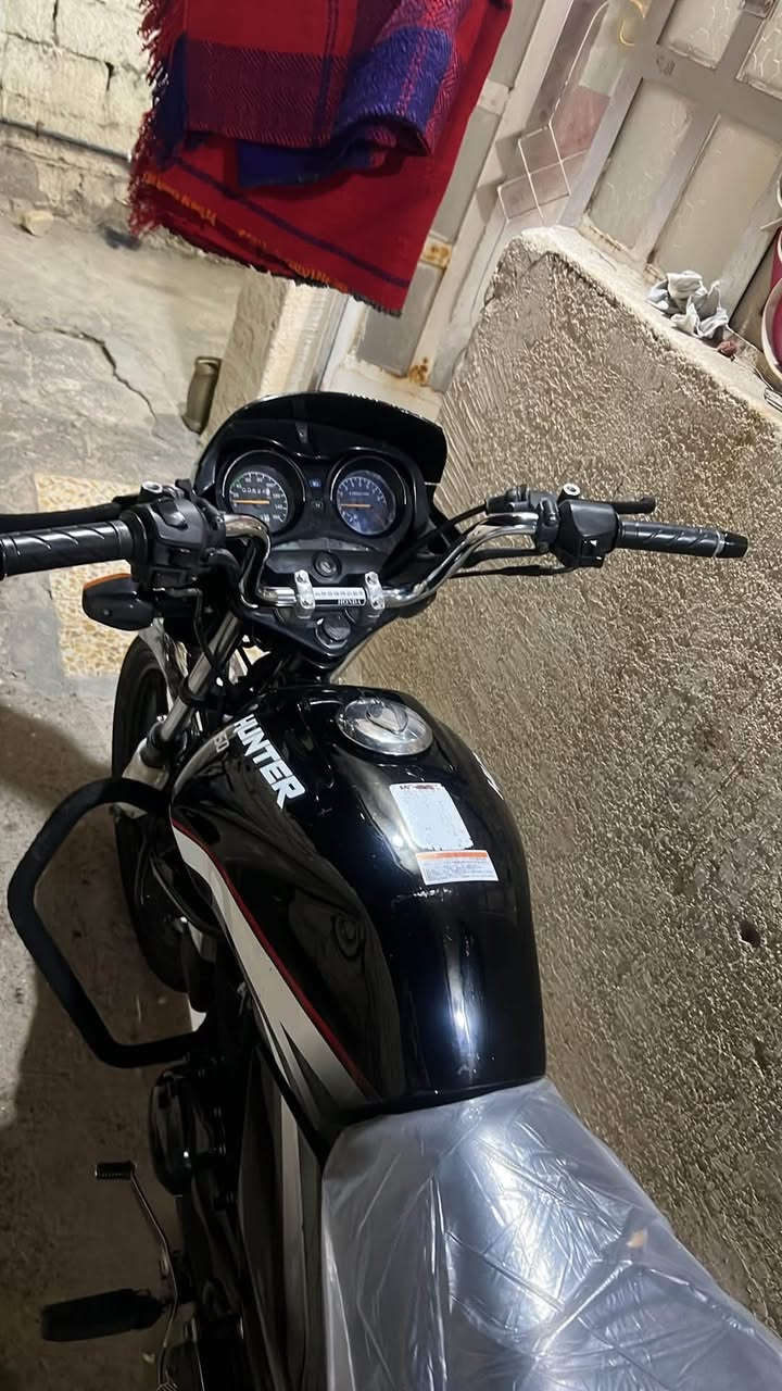 ٢٠٢٣ • اوراق • كفاله عامه