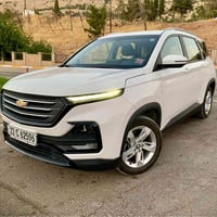 كابتيفا • ٢٠٢١ • أربيل