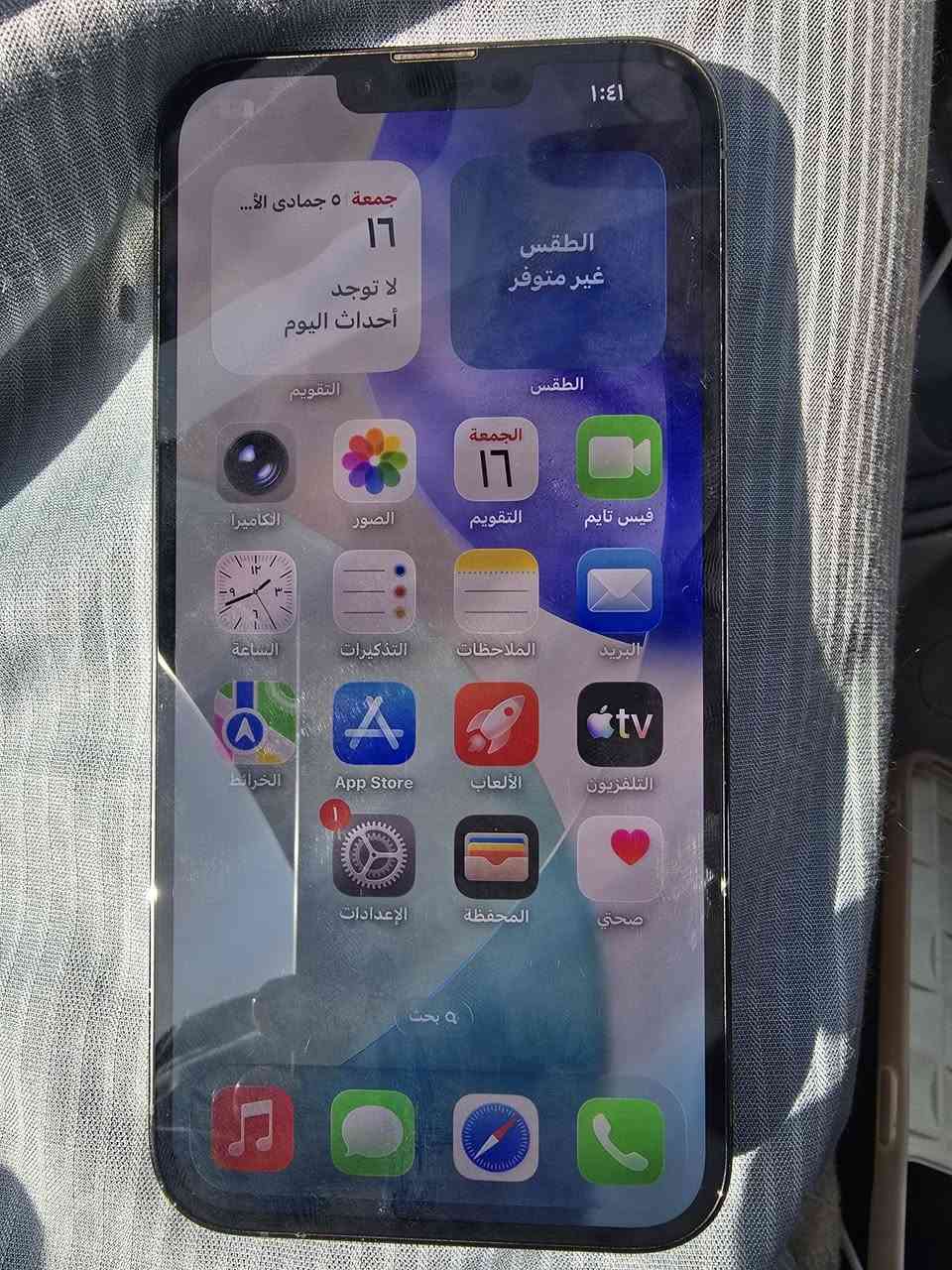 آيفون ١٣ برو ماكس • ٢٥٦ • باتري ٦٩%