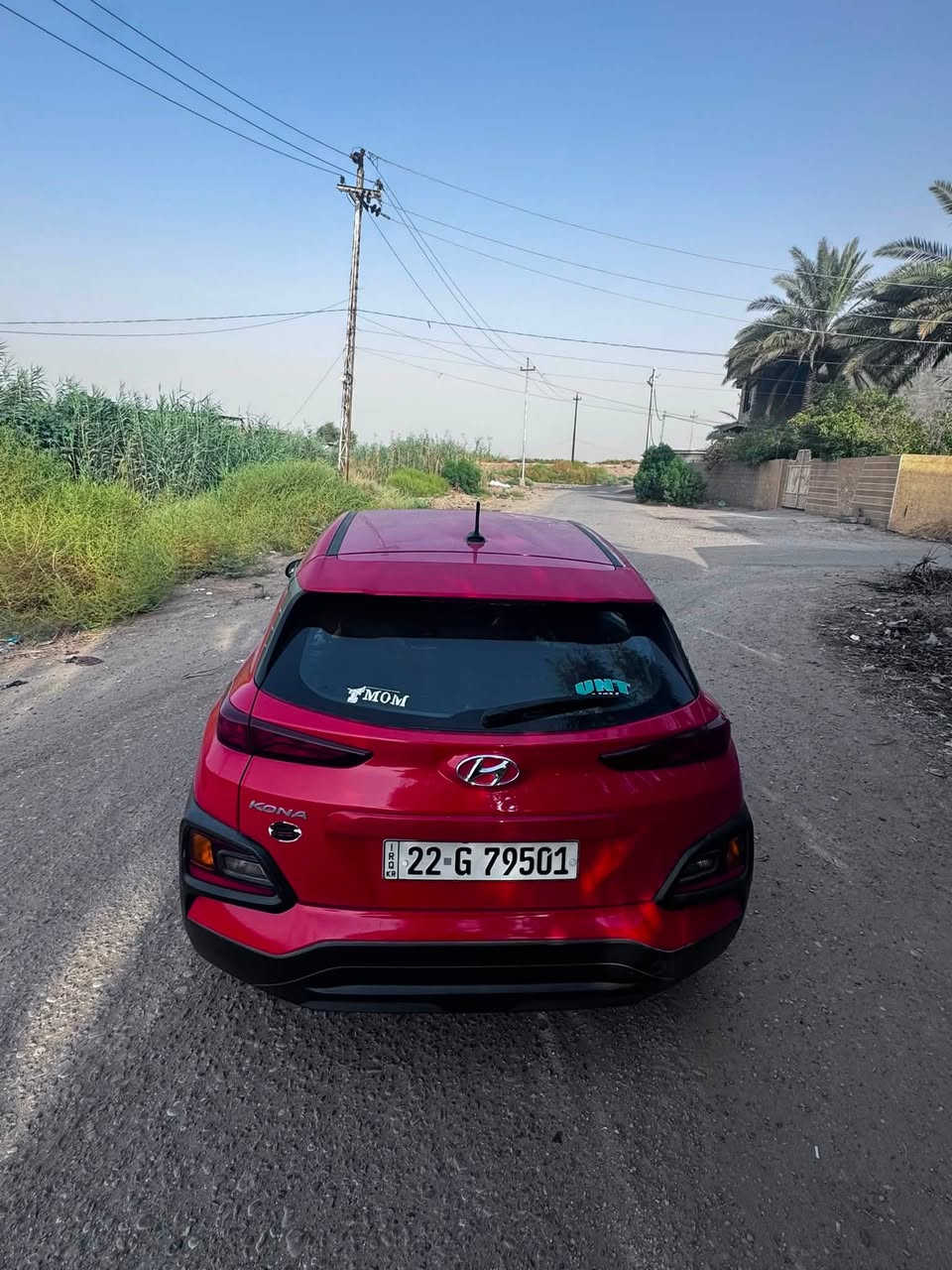 كونا ٢٠٢٠
رقم أربيل بسمي تحويل ثاني يوم 

محرك كير تبريد كفالة عامة 

بيها اربع قطع صبغ 

ديالى ناحيه جديده الشط 

تريد تحويل تريد وكاله 

وارد أمريكي 

***********
