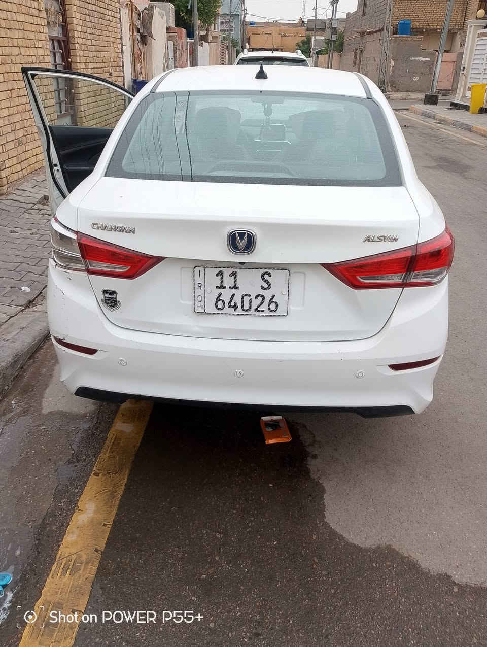 شانجان • ٢٠٢٣ • صبغ باب السواق