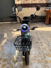 الحبيبية • كهربائية • هابي