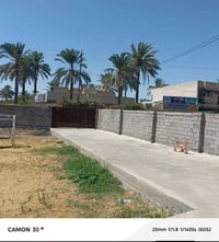 ابو غريب • ٦٥٠م • طابو زراعي