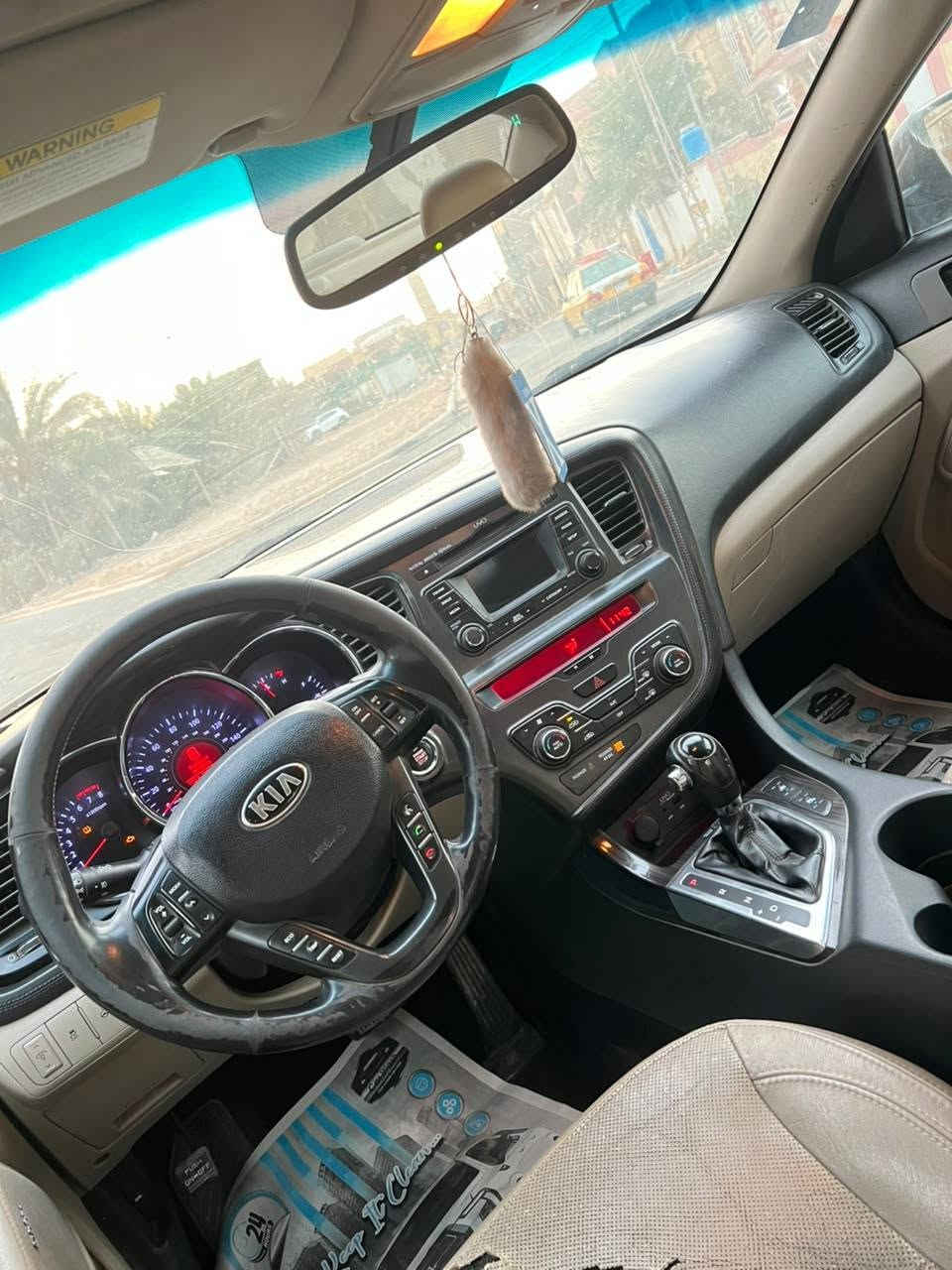 كيا اوبتيما 2013
مواصفات EX
سيارة جاهزة
بية  تبديل البنيد والدعامية امامية فقط والباقي مكفول

محرك 2400

سيارة جاهزة

المكان الديوانية 

الاستفسار لاتصال ع
***********
***********
ومتواجد ع ماسنجر
