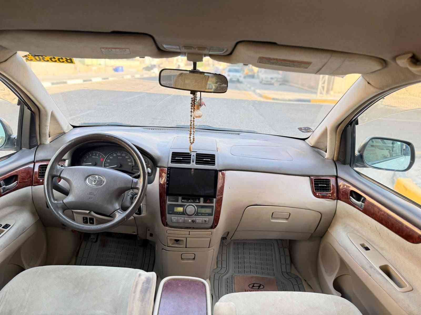 تويوتا ابصم موديل 2001 اصل تحويل مباشر السعر 105 وبيها مجال مواصفات تو ويل دواخل بيجي حساسات امامي وخلفي شاشه 7 راكب 3 قطع تبريد مكفوله أصوليات وعيب شرعي محرك وكير مكفولات تبريد ثلج تخم تاير حداديه جديده مكاني كربلاء المقدسه الاستفسار ***********
