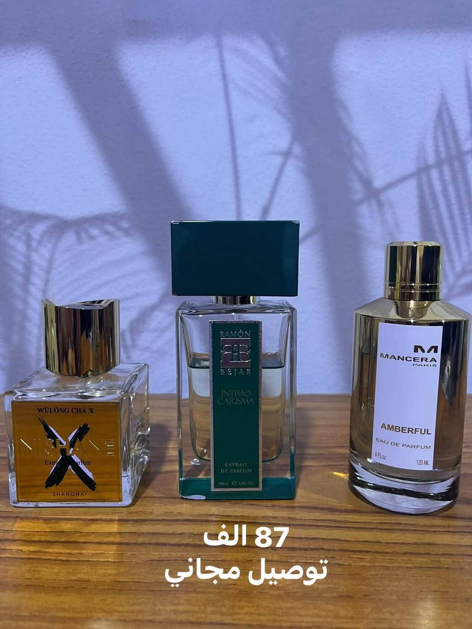 عرض الخميس توصيل مجاني للطلبات من الآن ليوم غد للعطور المعروضة
كل عرض موجود سعره بالصورة

ومتوفر عطور اخرى للتقسيم

للطلب خاص او واتساب

***********
