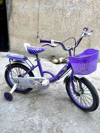يوجد غراض للبيع دراجه شحن حجم مثل ما واضح بالصورا تحمل وزن 80 الدراجه ...