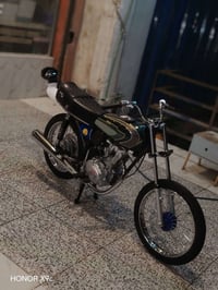 مكينه رابيدو • نامه • ٣شهر