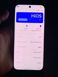 تيكنو سبارك ٤٠ برو • واتساب