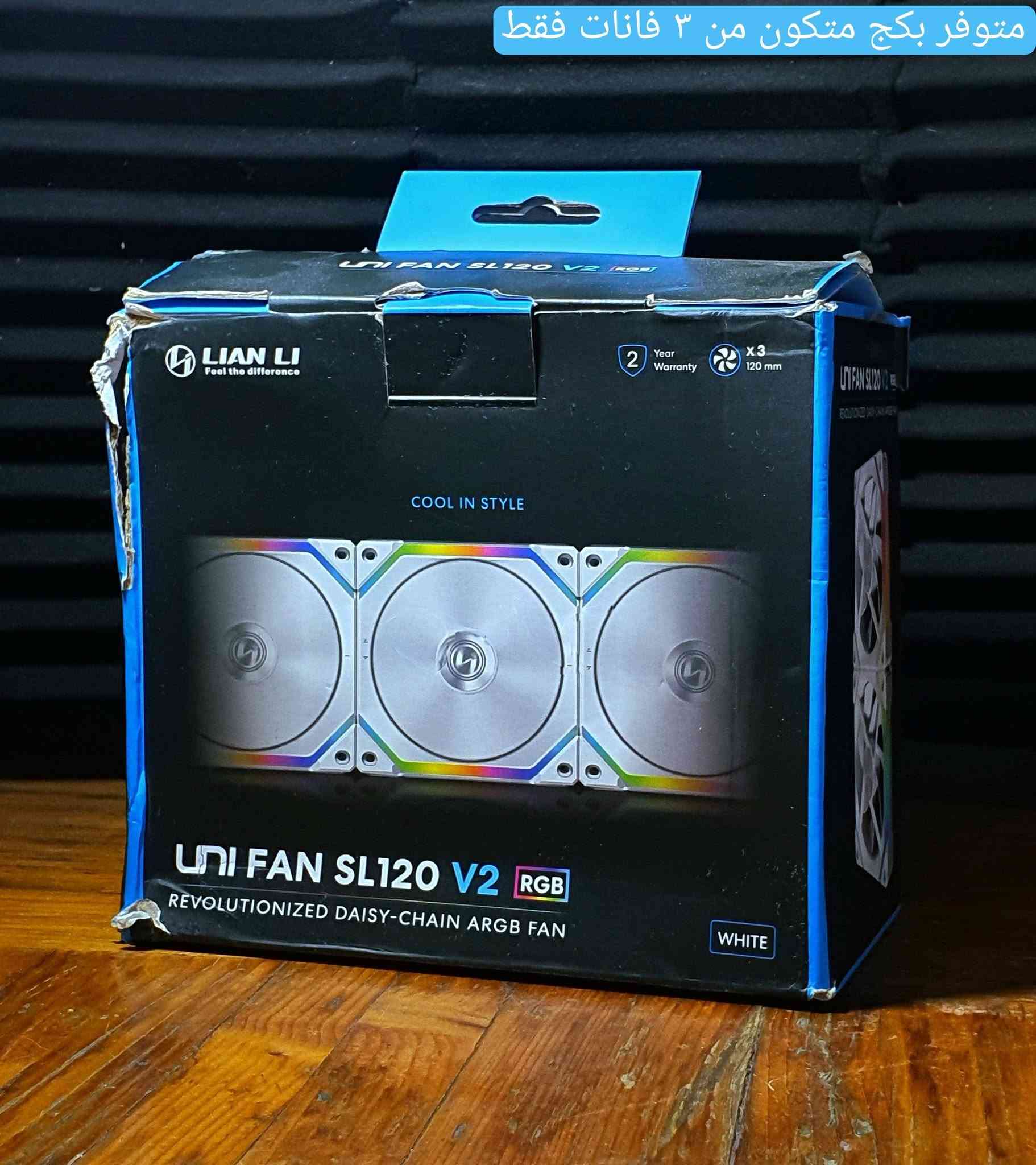 قطع أصلية • رايزن 7950X3D • رام DDR5