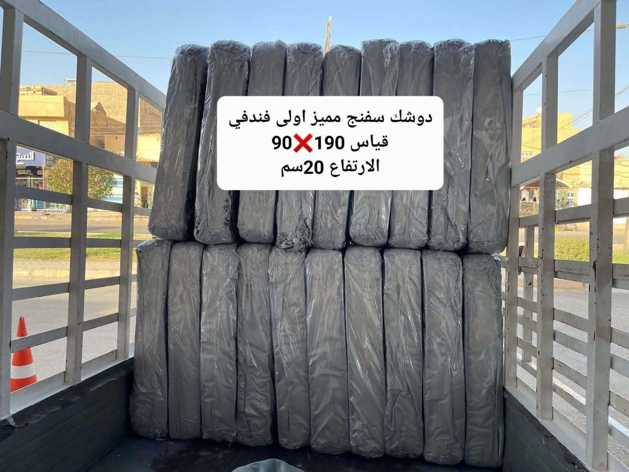 دوشك طبي • نفر واحد • 90x190