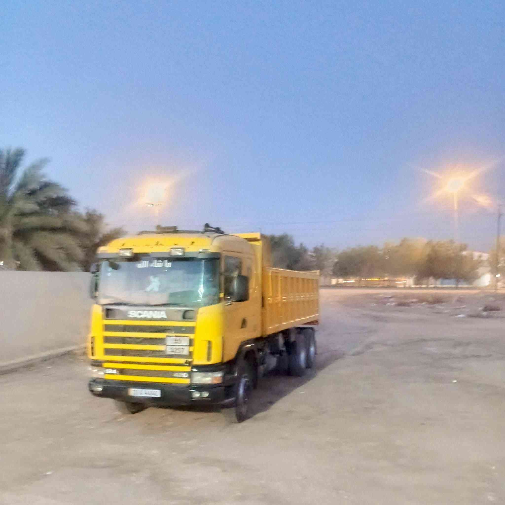 للبيع ***********
