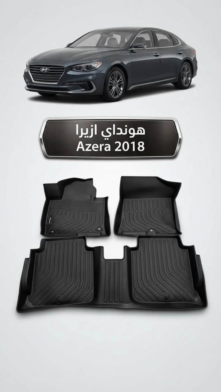 أرضيات ربل • كادينزا 2016-2021 • مقاوم للماء
