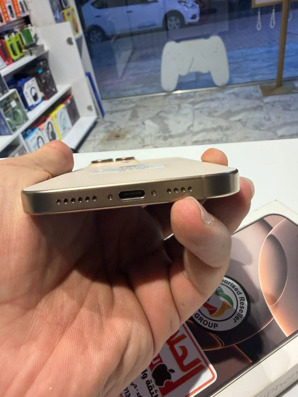 🔥 مركز الحلاوي 🔥
📱 iPhone 16 Pro Max
🌍 شرق أوسط
✅ وكالة ماستر
🔋 نسبة البطارية 99%
🛡️ الجهاز مكفول كفالة عامة

💰 السعر: 1,500,000 دينار فقط 🔥

✨ جهاز مرتب وجاهز… خذه وأنت مطمّن 👌ضمان لمدة 30 يوم 

📩 للحجز والاستفسار راسل صفحتنا
📍 أو شرفونا بموقعنا:

كربلاء – حي الموظفين – شارع الحوانيت
مقابل قصابية وسام

❤️ إحنا ننتظركم… وأهلاً وسهلاً بالجميع
***********
