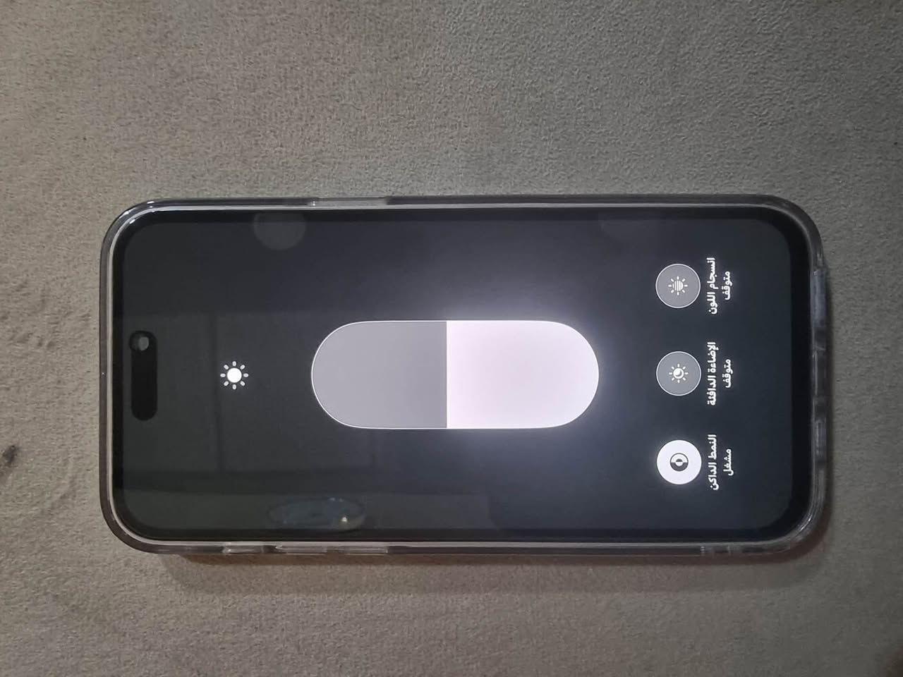 لسلام عليكم 
iPhone 14 Pro Max 
Black 
ذاكرة256
بطاريه 86
نضافة 88%
شريحه فعليه
الالم مالته مستبدل شاشه املد 120HZ
خدوش بسيطة بالشاصي مثل ما موضح
ديوانيه
*********** او خاص
سعره 660 الف و قابل للتفاوض
