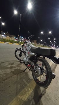 رابيدو • ٢٠٢٦