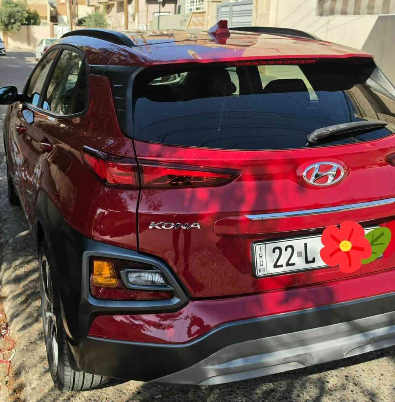 كونا ٢٠٢١ • ٦٠٠٠٠ ميل • رقم اربيل