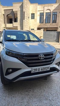 راش 2023 مكفولة كفالة عامة بلادية ممفتوح بيه برغي ماشية 28700 رقم واسط...