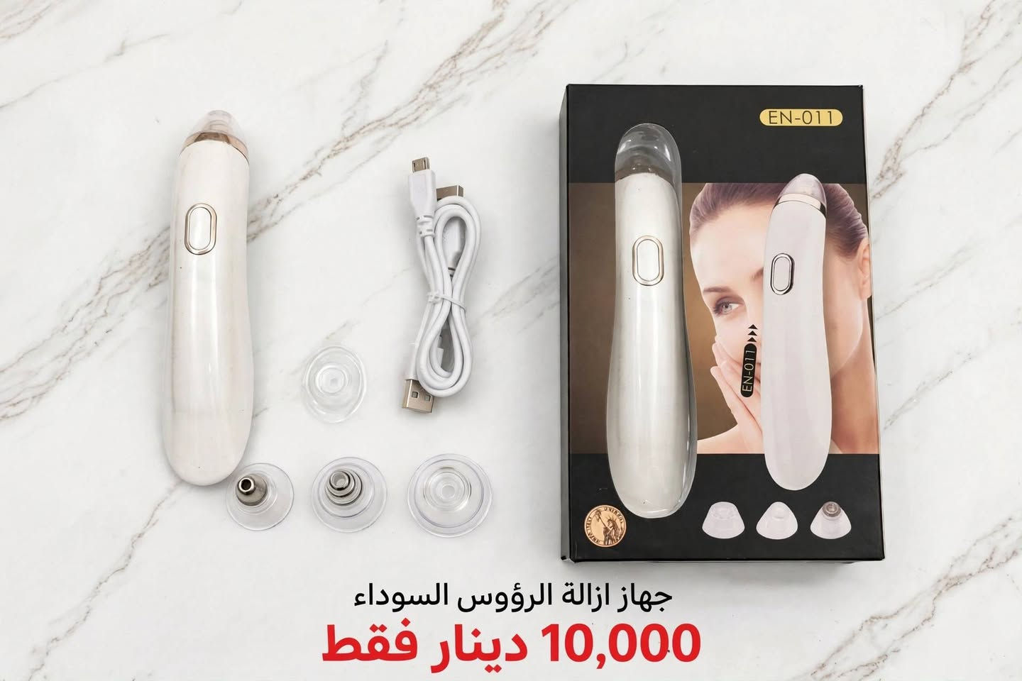 سماعات TUCCI • مزيل الرؤوس السوداء • محول برجي