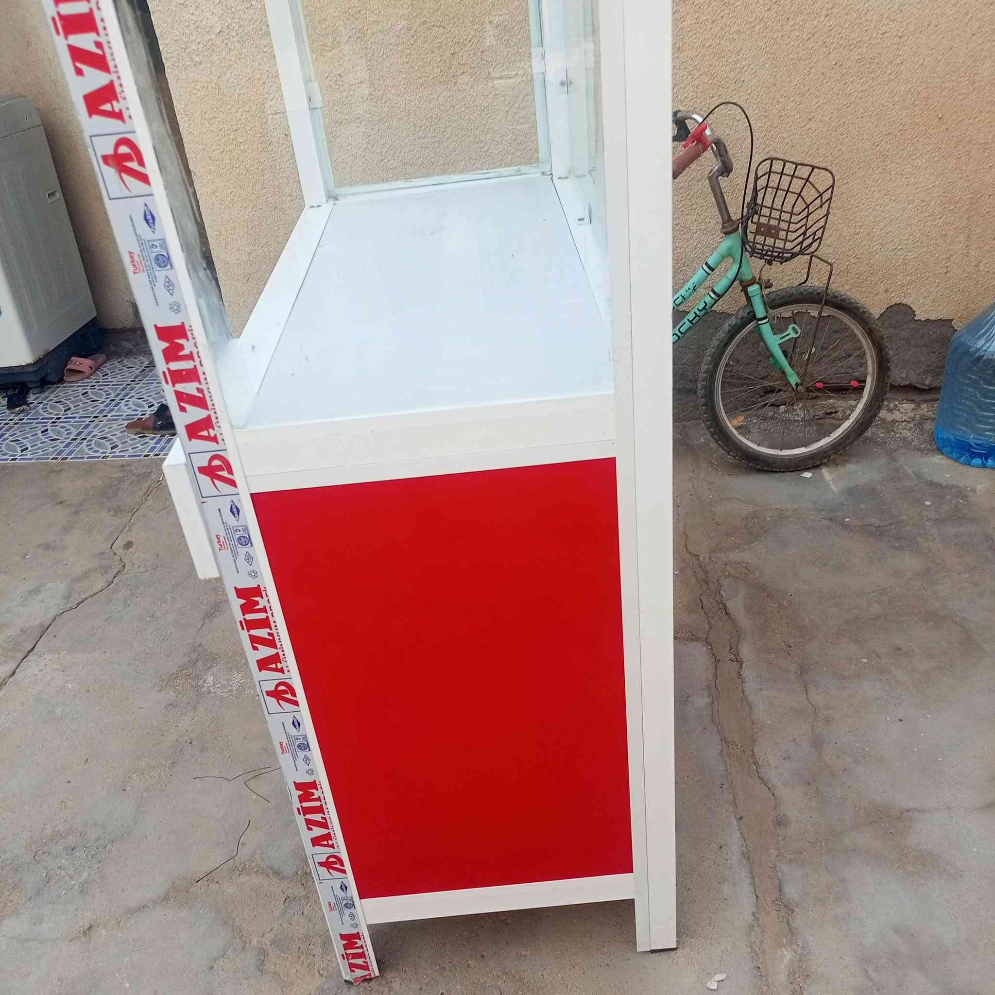 غراض فلافل • جدد • جزيره جسر خالد