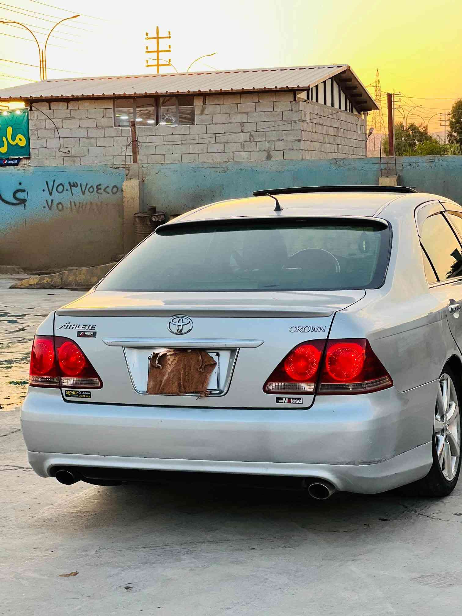 فول اوبشن • شاشة وكاميرا • ٢٠٠٧