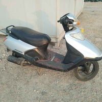 ديو • هوندا