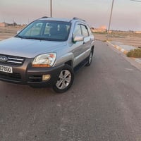 سبورتج • ٢٠٠٧ • رقم بغداد
