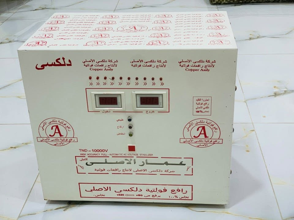 سلام عليكم رافع فولتيه دلكسي الأصلي نحاس 100/100للبيع
يرفع من 80V الي  220V 
مستخدم ثلاثة اشهر فقط
السعر 275وبيه مجال قليل 
للاستفسار ***********

