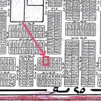 100 متر الحرس مربع الـ7000 شارع 15 السعر 11 للاستفسار الاتصال 07776680...