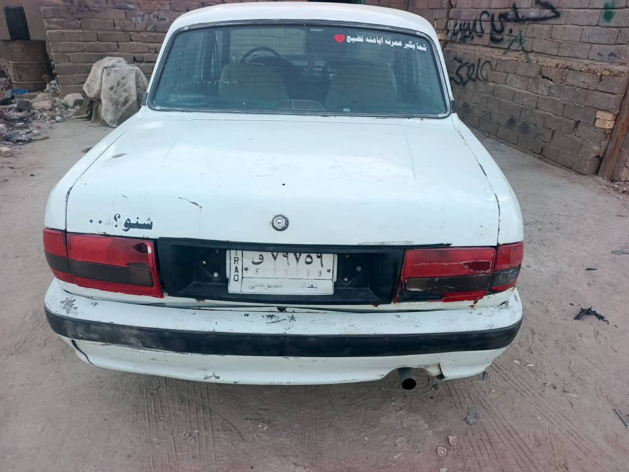 فولكه • مكينه وكير • حائز ثالث