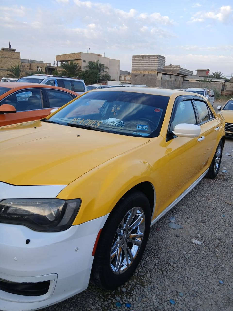 أوباما • ٢٠١٨ • رقم بغداد