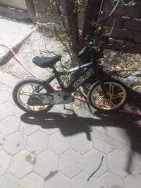 بايسكل • جديد • حجم ١٦