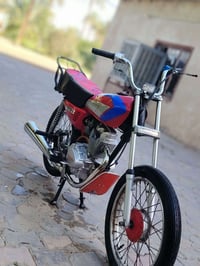 هندو • اربعه كير • نضيفه
