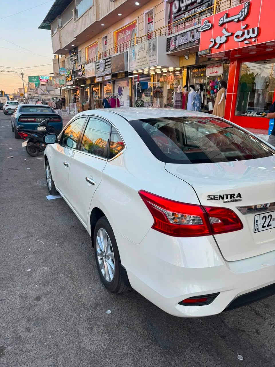 نيسان سنتره 2025
رقم اربيل
كشنات جلد لونين 
شاشه كبيره
كامره امامي خلفي
ويل كب
تبريد قطعتين 
ماشيه 19 الف 
 السياره مكفوله من اي ضررر 
العنوان الدوره حي الصحه 
الرقم ***********
واتساب ***********
السعر 130 وبيه مجال حك الجيه
