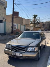 شبح ١٩٩٤ • رقم مميز • صبغ عام