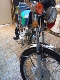 نامه • نضيفه • موديل ٢٤