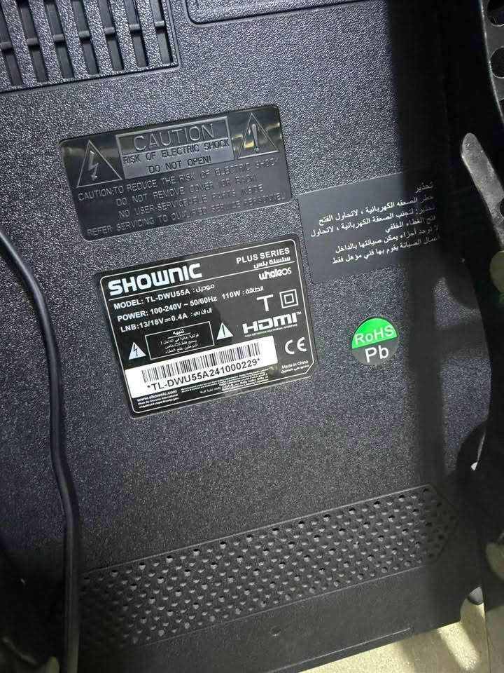 الشركة: SHOWNIC (شونك)
الموديل: TL-DWU55A

الحجم: 55 إنج 

السعر 400 الف 

المواصفات

* 📺 نوع الشاشة: LED Smart TV

* 🖥️ الدقة: 4K UHD — ‏3840×2160

* 🔄 معدل التحديث: 60Hz

* 🌐 النظام: Google TV

* 📡 Wi-Fi: موجود

* 🎨 HDR: مدعوم

* 🔊 الصوت: Dolby Digital Plus

* 🎮 HDMI: عدد 4

* 💾 USB: عدد 2

* 🎙️ التحكم الصوتي: Google Assistant

* 📡 يدعم استقبال DVB-T/T2/C/S/S2

* ⚡ القدرة المكتوبة خلف الجهاز: 110 واط

* 🔌 الإدخال: 100–240V / 50–60Hz

‭***********‬

