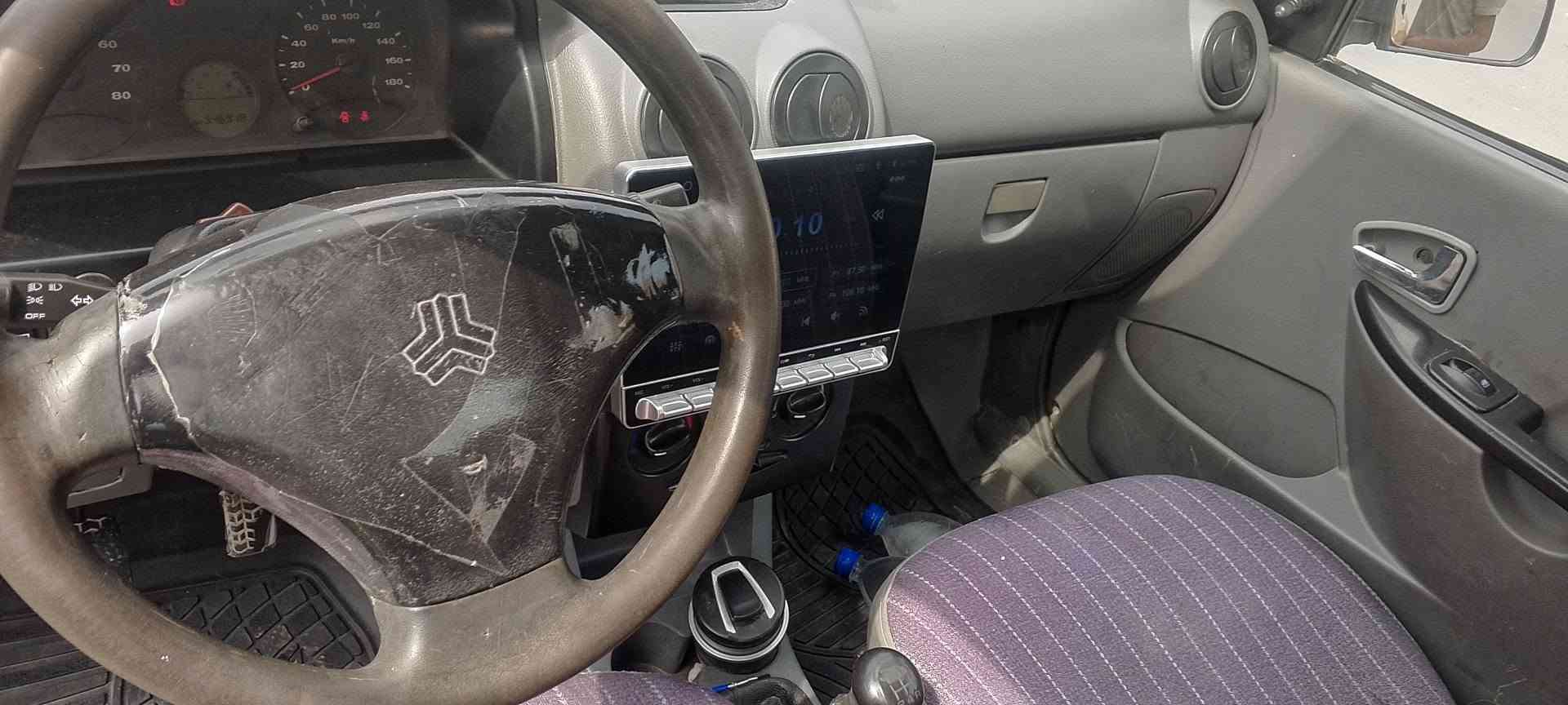 سايبا • ٢٠١٥ • رقم انكليزي