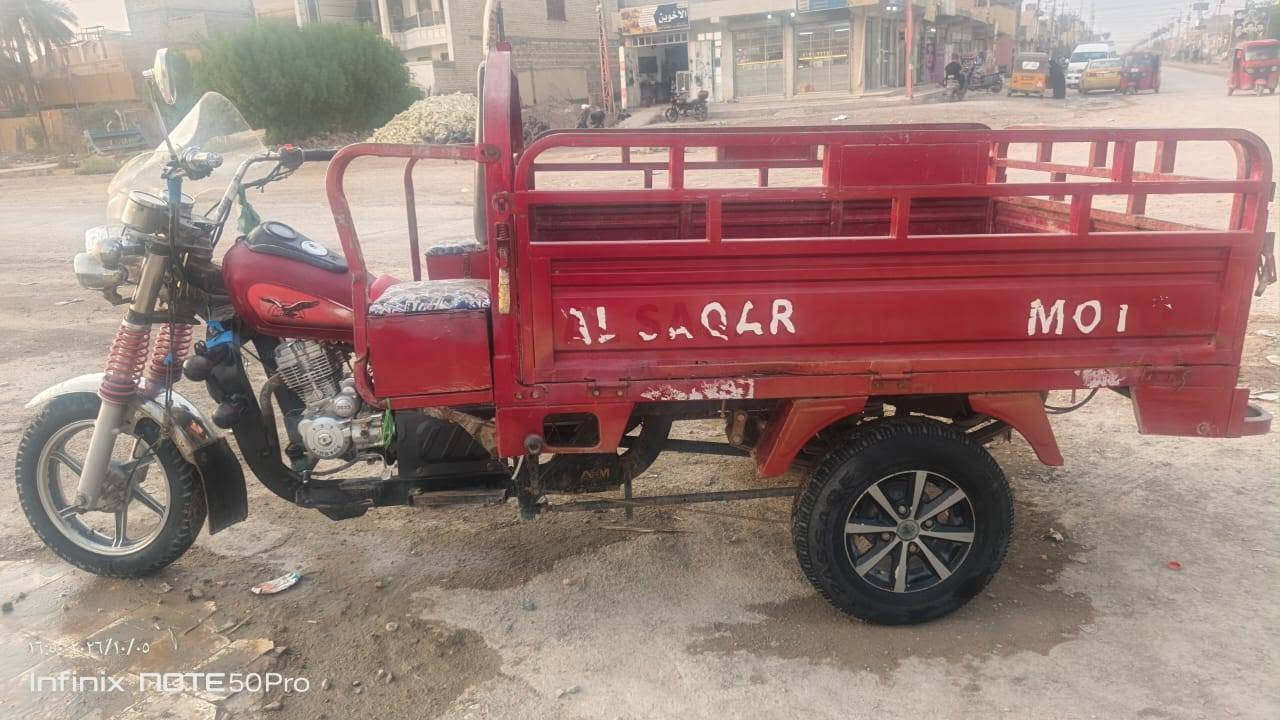 ستوته • فحل • مكينه ٢٥
